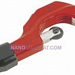 TUBE CUTTER TUBE CUTTER